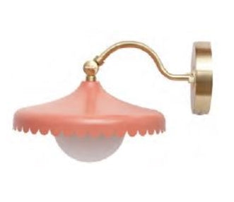 Metal & Brass Scalloped Articulating Wall Sconce